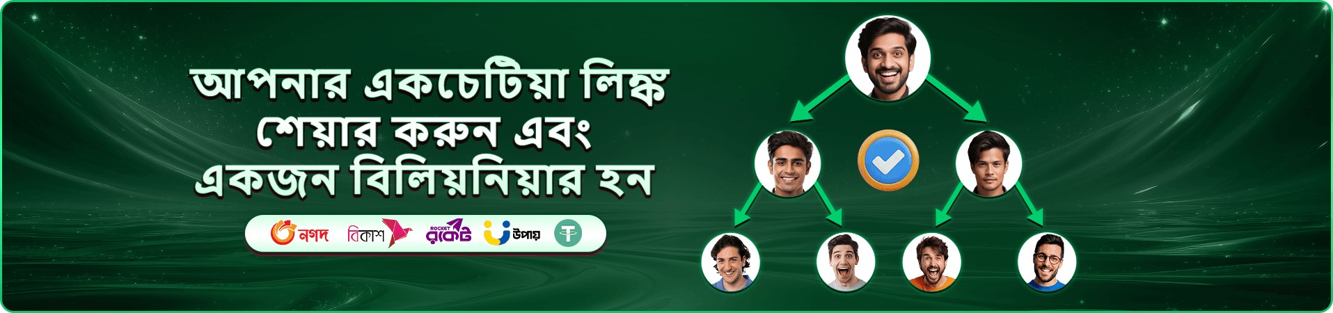 bdt222 বাংলাদেশের অনলাইন ক্যাসিনো পরিচিতি